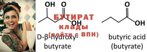 дживик Богородицк